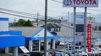 トヨタ自動車に問われる｢45分車検｣の幕引き