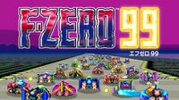 33年ぶり復活｢F-ZERO｣にファン熱狂の納得理由