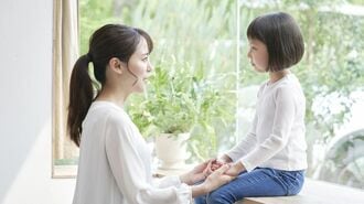 子どもが耳を傾ける！｢言葉かけ｣超重要3大コツ