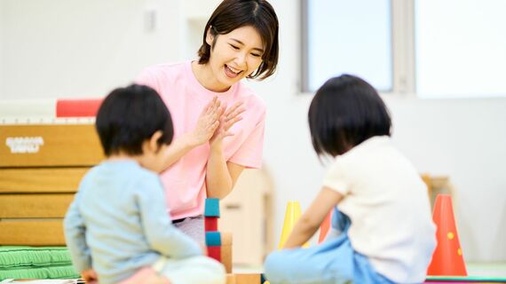 子育て