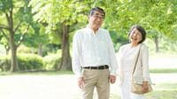 貯金額じゃない!定年後も幸福でいられる心得2つ
