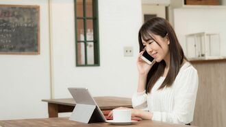 在宅勤務｢なし崩し導入｣で企業が負うリスク