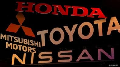 Allegations of Forced Labor at Japanese Auto Parts Supplier in Taiwan