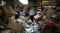 ｢3日後にアパート退去｣"4トンのゴミ屋敷"の顛末
