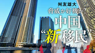在日中国人の｢コメディーブーム｣知られざる源流
