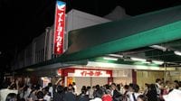 セブンが進める｢ヨーカ堂構造改革｣の行方