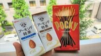 グリコ｢17種類出荷停止｣巨大プロジェクトで誤算
