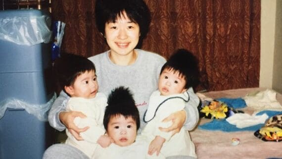 濱井正吾 浪人 三つ子