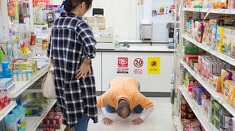 カスハラ対応を現場任せにする会社に欠けた視点