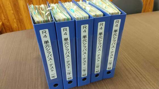 与論高校が｢定期考査と朝課外｣一気に廃止した訳