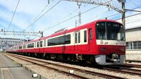 京急のフラッグシップ車両｢2100形｣が放つ異彩