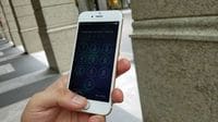 iPhoneからの｢情報漏れ｣をガッチリ防ぐ裏技