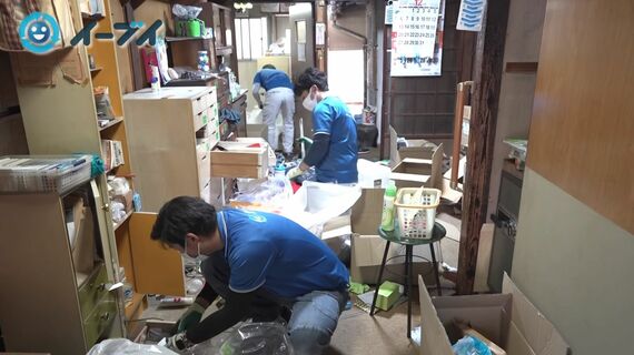 モノ屋敷