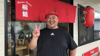 年商1億円も｢閉店発表｣ラーメン店に起きた奇跡