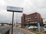 栃木県教育会館の建物。西側延伸整備区間は教育会館付近までとされている（記者撮影）