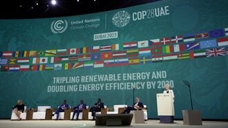 COP28で示された｢化石燃料からの脱却｣の意味