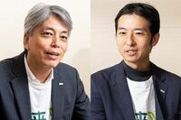 三井住友FG｢ユニコーン創出ファンド｣の実力
