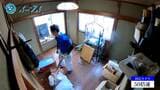 ゴミ屋敷
