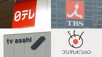 テレビドラマから20代主演俳優が消えた理由