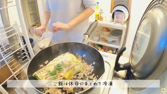 節約家