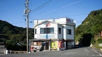｢最盛期1328人→現在47人｣ある限界集落の歴史