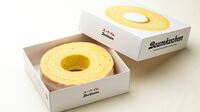 ｢バウムクーヘン界隈｣が盛り上がっている背景
