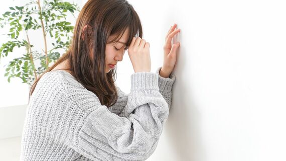 サプリメントの正体〔新版〕