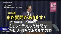 テレビ報道に危機覚えた記者たちの重い一石