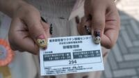 ワクチン接種が行き渡った後に避けられない難題