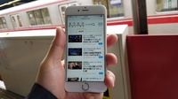 iPhoneのネット接続を今より速くする裏技