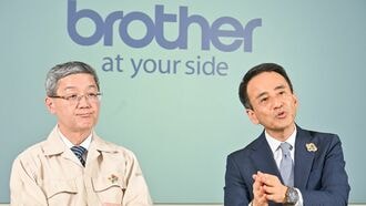 ブラザー幹部吐露｢ローランドDG｣買収断念の経緯