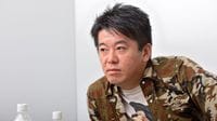 堀江貴文氏｢電話してくる人とは仕事するな｣