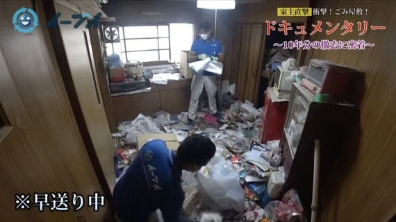 ゴミ屋敷の台所