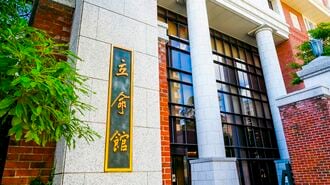 ｢関西圏｣大学ランキング④国家公務員就職者数