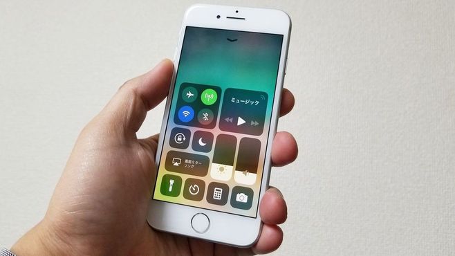 iPhoneで｢iOS11｣の新機能を使いこなすワザ