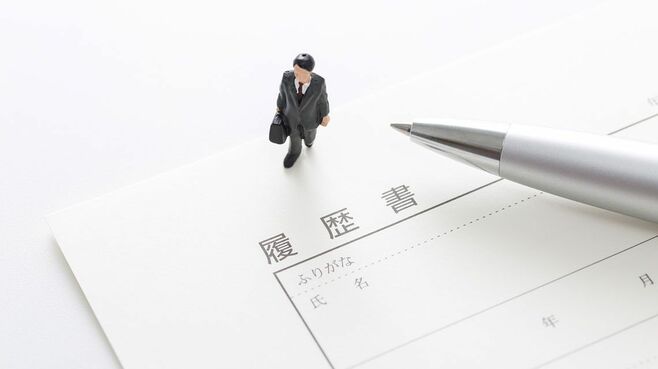 日本の｢転職希望率｣が急上昇した重大な意味