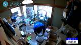 ゴミ屋敷