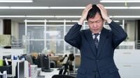 ｢罰ゲーム化する管理職｣視点変わる"3つの考え"