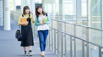 ｢不登校専門家｣が教える大学選びの重要ポイント