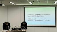 ｢au大規模通信障害｣はKDDIだけの問題ではない